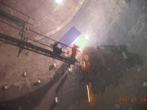 中化泉州石化、大連西太、錦西石化等TF-MOAR施工現(xiàn)場