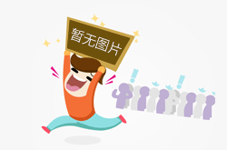 短視頻行業(yè)開起“收徒做任務(wù)”模式，能戰(zhàn)抖音、斗快手嗎？        