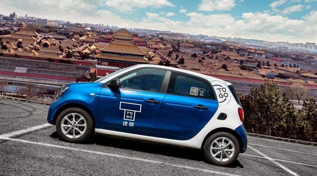百元停車費(fèi)難住用戶，分時(shí)租賃汽車還在吃灰？        