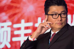 順豐困局：內(nèi)憂不斷，外患當(dāng)頭